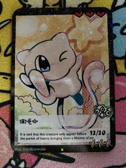 Pokemon Parody Cards by Tiredbutwoke, v3 / Set 3 - Mew Holographic Card - Image 1