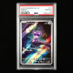 PSA GEM MT 10 2025 Pokemon PTCG JPN. sv9 AR Card 111/100 Noibat - Image 2