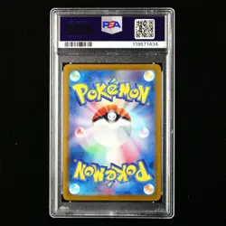 PSA GEM MT 10 2024 Pokemon PTCG JPN. sv8 AR Card 118/106 Kecleon - Image 3