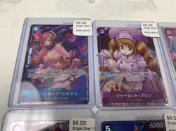 One Piece Japanese 36 Card Lot - Alt Art / Parallel / SR - All Toploaded! - Image 2