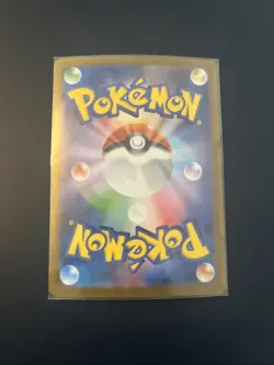 Ceruledge AR 109/106 SV8 Super Electric Breaker - Pokemon Card Japanese - Image 2