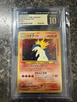 1999 Pokemon Japanese Neo Premium File - Typhlosion #157 Holo - CGC 10 Pristine - Image 1