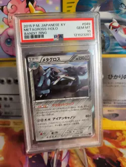 Pokemon Card Metagross Holo Bandit Ring XY 1. Edition Japanese PSA 10 - Image 1