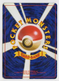 Pokemon Japanese Jungle #122 - Mr. Mime Holo Rare - MP - Image 2