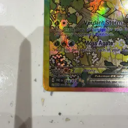 Leafeon ex 144/131 Special Illustration Rare Prismatic Evolutions Pokemon - NM! - Image 2