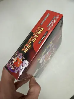 Pokemon TCG Destined Rivals Booster Box Japanese Edition factory sealed - Image 2