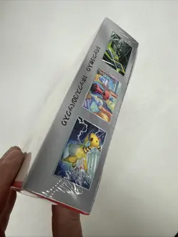 Pokemon TCG Destined Rivals Booster Box Japanese Edition factory sealed - Image 3
