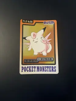 Pokemon Japanese Pocket Monsters No.036 Clefable - Image 1
