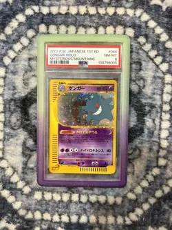 2002 POKEMON JPN MYSTERIOUS MOUNTAINS 1ST ED #044 GENGAR-HOLO PSA 8 - Image 1