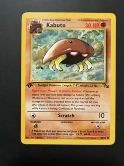 1st Edition Kabuto 50/62 - LP - Vintage Pokemon Fossil Set - Image 1