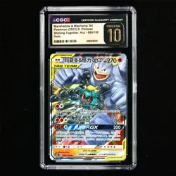 CGC Pristine 10 2023 Pokemon PTCG CHN. csM2bC 080/150 Marshadow & Machamp-GX - Image 1