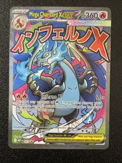 Pokemon Phantasmal Flames MEGA CHARIZARD X EX #23 Black Star Promo From UPC - Image 1