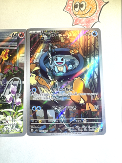 Bulbasaur Charmander Squirtle ar pokemon 050 051 052/049 set Special Deck Set - Image 4