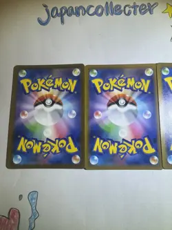 Bulbasaur Charmander Squirtle ar pokemon 050 051 052/049 set Special Deck Set - Image 5