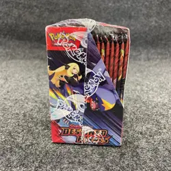 Pokemon TCG: Scarlet and Violet Destined Rivals Booster Box (Worn Box) - Image 2