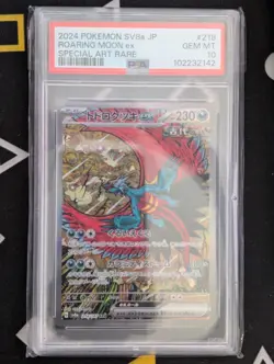 Roaring Moon ex SV8a Terastal Festival JP SAR 218/187 PSA 10 Pokemon - Image 1