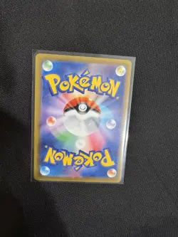 Hop's Trevenant AR 204/193 M2a JP Pokemon Mega Dream ex - Image 2