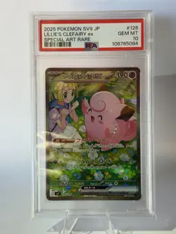 2025 POKEMON JAPANESE BATTLE PARTNERS #126 LILLIE'S CLEFAIRY EX PSA 10 - Image 1
