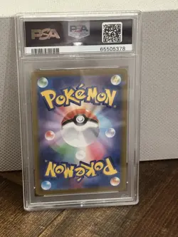 Pokemon Gengar Dark Phantasma Japanese Character Rare Full Art #074 PSA 10 - Image 2