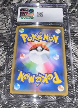 Pokemon Naganadel & Guzzlord GX Alter Genesis Japanese Holo #066 CGC 10 Gem Mint - Image 2