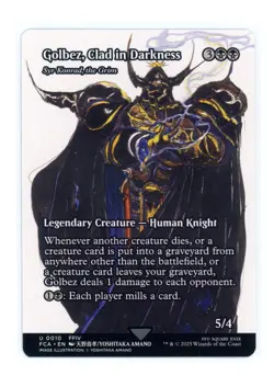 Golbez, Clad in Darkness (Showcase) U 0010 Regular Final Fantasy MTG NM - Image 1