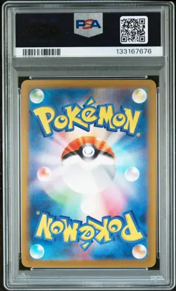 2023 POKEMON JAPANESE SV-P PROMO #098 DETECTIVE PIKACHU PSA 10 - Image 2