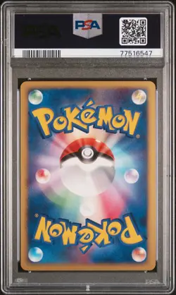 Pokemon Card Timeless Celebi Holo 10th Movie Comm. Promo PSA 9 MINT - Image 2