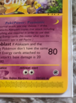 Pokemon Card Alakazam 33/165 For Position Only Test Sample FPO - Image 3
