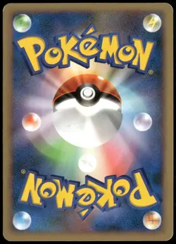 Honchkrow LV.X Moonlit Pursuit DP4 Holo Unlim Japanese Pokemon Card Played-1 - Image 2