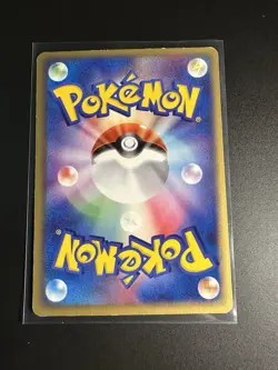 2004 Moderate Play Pokemon Squirtle 018/052 ex Starter Deck Japanese - Image 2