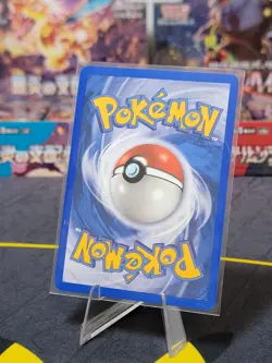 Pokemon TCG Mudkip - 65/97 - EX Dragon Set E-Series - LP - Image 2