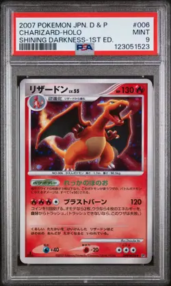 Pokemon | Charizard Lv.55 Shining Darkness DPBP#006 2007 Holo | PSA 9 Mint - Image 1