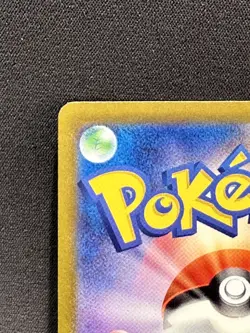 2022 Near Mint Pokemon Zeraora VMAX SAR 219/172 VSTAR Universe s12a Japanese - Image 4