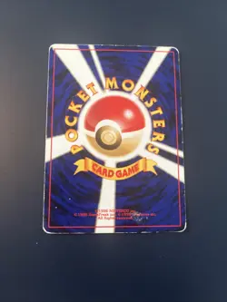 Japanese Sneasel Neo Revelation Premium File 3 Promo Pokemon Card Good - Image 2