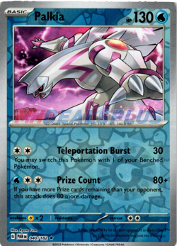 NM Pokemon Paradox Rift Palkia Reverse Holo 040 - Image 1