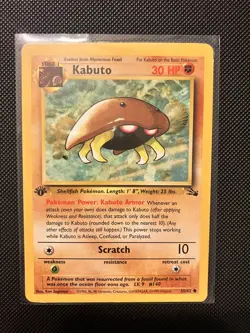 Kabuto - 50/62 1st Edition Common Fossil - LP Pokemon TCG - Image 1