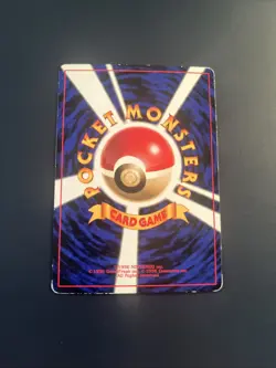 Brock’s Mankey #056 PL Japanese Pokemon Cards Promo Gym Corocoro Glossy - Image 2