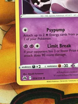 C229 POKEMON TCG CROWN ZENITH MEWTWO #059 NM-M HOLO - Image 4