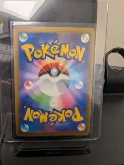 Snorlax Japanese Pokemon Card Holo Rare 150 HP - Image 2