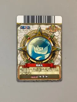 Sentomaru One Piece One Py Berry Match W Card - Image 2