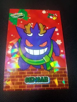 Pokemon 2024 Card Database Christmas Set Gengar #3 Cracked Holo Peru US Seller - Image 1