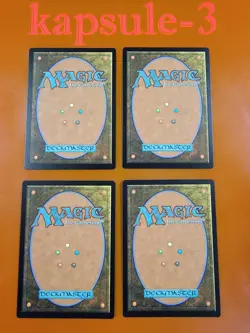 4x Graf Harvest | Jumpstart 2022 | MTG Magic Cards - Image 2