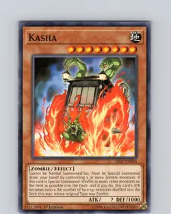 Yu-Gi-Oh TCG Kasha SR07-EN004 1st Edition Regular Common Card NM - Image 1