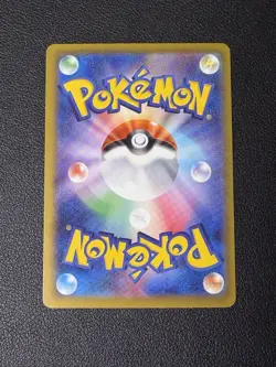 MEGA Gengar ex MA 230/193 MEGA Dream M2a Pokemon Card Japanese 2025 NM - Image 3