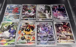 Pokemon TCG- Japanese CHR Lot 7 Cards Mixed Set NM/MINT - Image 1