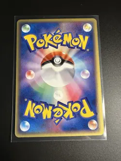 Forina's Absol 008/019 Movie Commemoration VS Pack Japanese Pokemon Card NM - Image 2