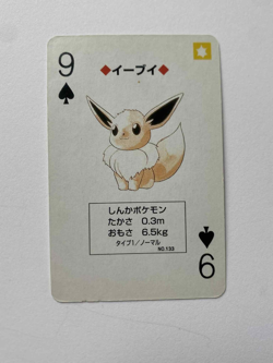 Eevee 6 of Clubs Pokemon Poker No. 133 Charizard Red Deck Playing Card 1996 - Image 1