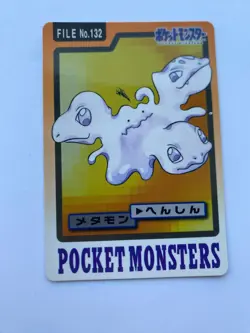 Ditto No. 132 Carddass Pokemon Card Pocket Monsters Japanese - Image 1