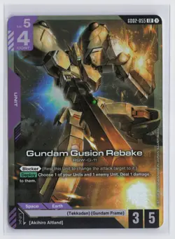 Gundam Gusion Rebake LR Dual Impact GD02-055 Gundam Card Game TCG English - Image 1