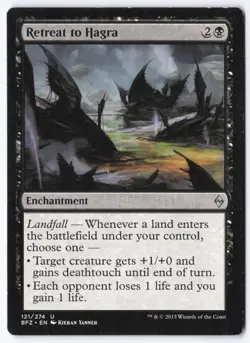 Retreat to Hagra U Battle for Zendikar 121 LP - Image 1